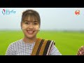 ဧပြီလ ၂၄ရက် အားကစားသတင်း