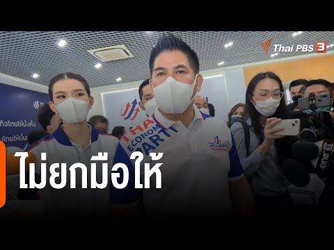 วีดีโอ: รัฐบาลเปรียบเทียบยากไหม?