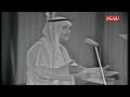 حسين جاسم الفرحة طابت حفلة سينما الأندلس mp3