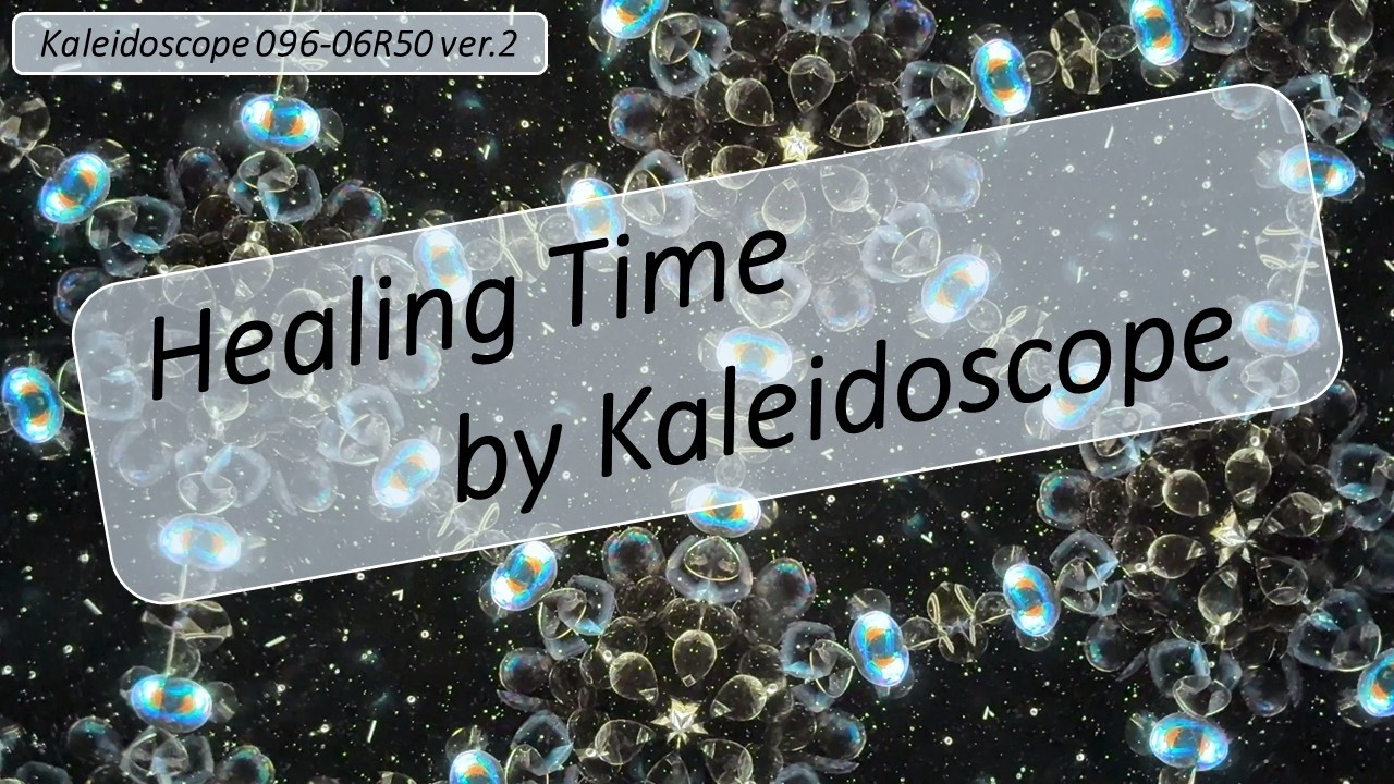 未開封　ToshihikoTakamizawa Kaleidoscope II Healing Time by Kaleidoscope (096-06R50 ver.2 ; gold chain / 金の