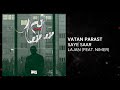 VatanParast Lajan Feat NiMeR وطن پرست لجن به همراهی نیمر 