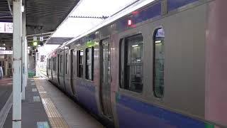 「女川始発の仙石東北ライン!!!」HB-E210系 ［5580D］〈石巻駅3番線発車ベル〉