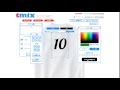 tmix:オリジナルTシャツのデザイン〜背番号を入れよう！〜