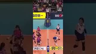 Aduh.. ,Lee Da Yeon Kena Headshot