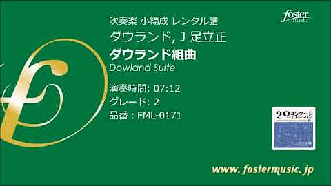 Fostermusic Inc Japan Youtube