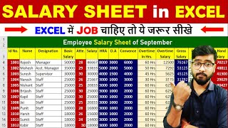 salary sheet in excel | D.A , HRA, PF, ESI, GROSS SALARY | MS Excel screenshot 5