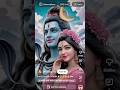 Letest sivcharcha bhanan  #viral #bhakti #song