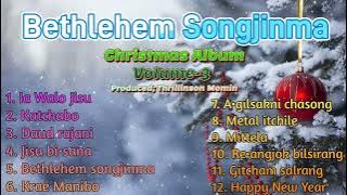 Bethlehem songjinma | Christmas Album