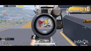 обновление 3.2 Pubg Mobile Стальной ковчег #pubg #pubglite #pubgm #pubgmobile #pubgshorts #пабг