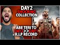 Baahubali The Epic Day 2 Box Office Shockingly High! | Day 1 India Collection Revealed