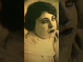 الراقصة شفيقة القبطية اول سيدة لبست فستان ذهب وتسبب ابنها الوحيد في نهايتها Shorts الراقصة شفيقة القبطية اول سيدة لبست فستان ذهب وتسبب ابنها الوحيد في نهايتها Shorts
