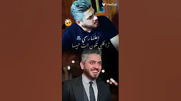 اعلنه رسمي 