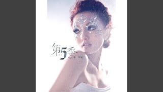 看得最遠的地方