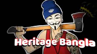 Intro Of Heritage Bangla