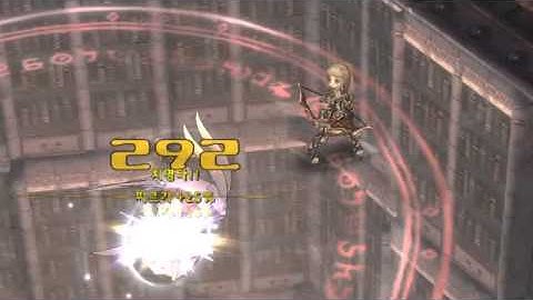 Tree of Savior: Kĩ năng của Fletcher - Barbed Arrow