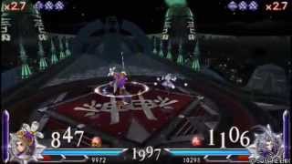 Dissidia 012[AdHocParty] Mateus(Onion Knight) Vs Yuna5422(Kuja)