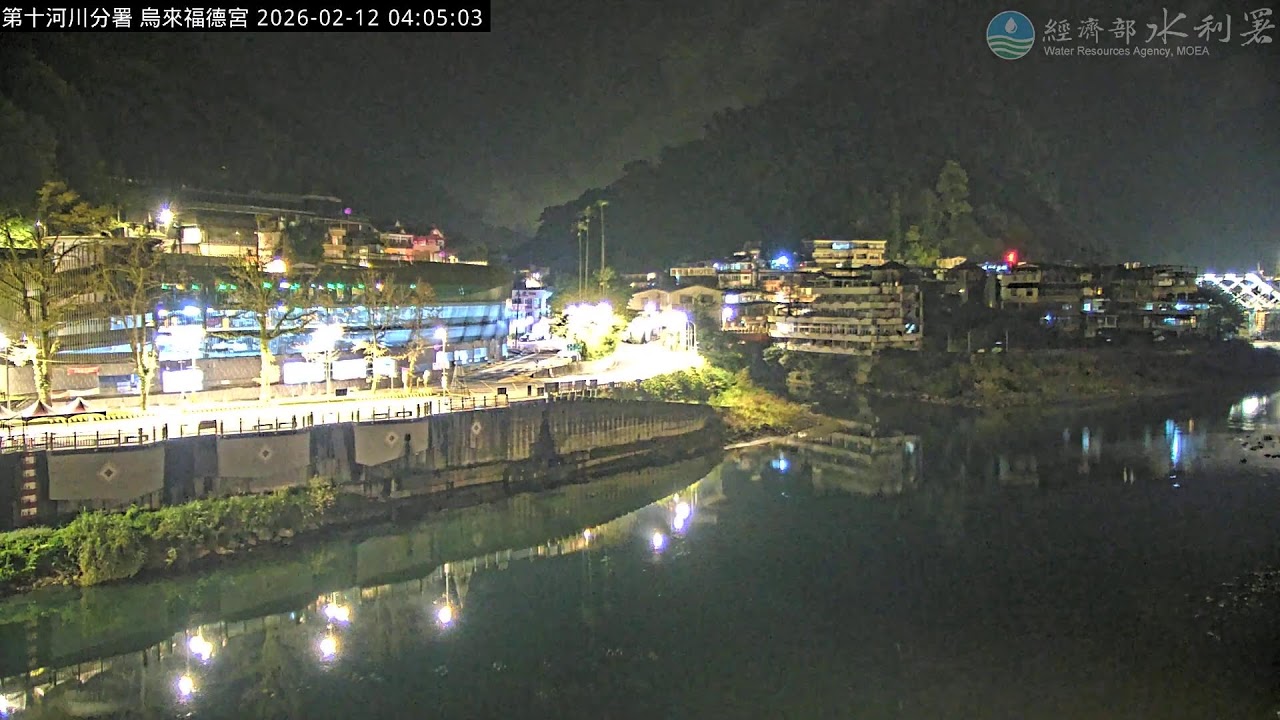 烏來吊橋、烏來老街與覽勝橋