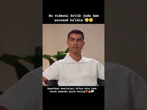 طويل الشوق يبقى في اغتراب رونالدو