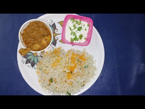 Combo Recipe | Sunday Special | Bagara Rice, Chicken Gravy, Raita - YouTube