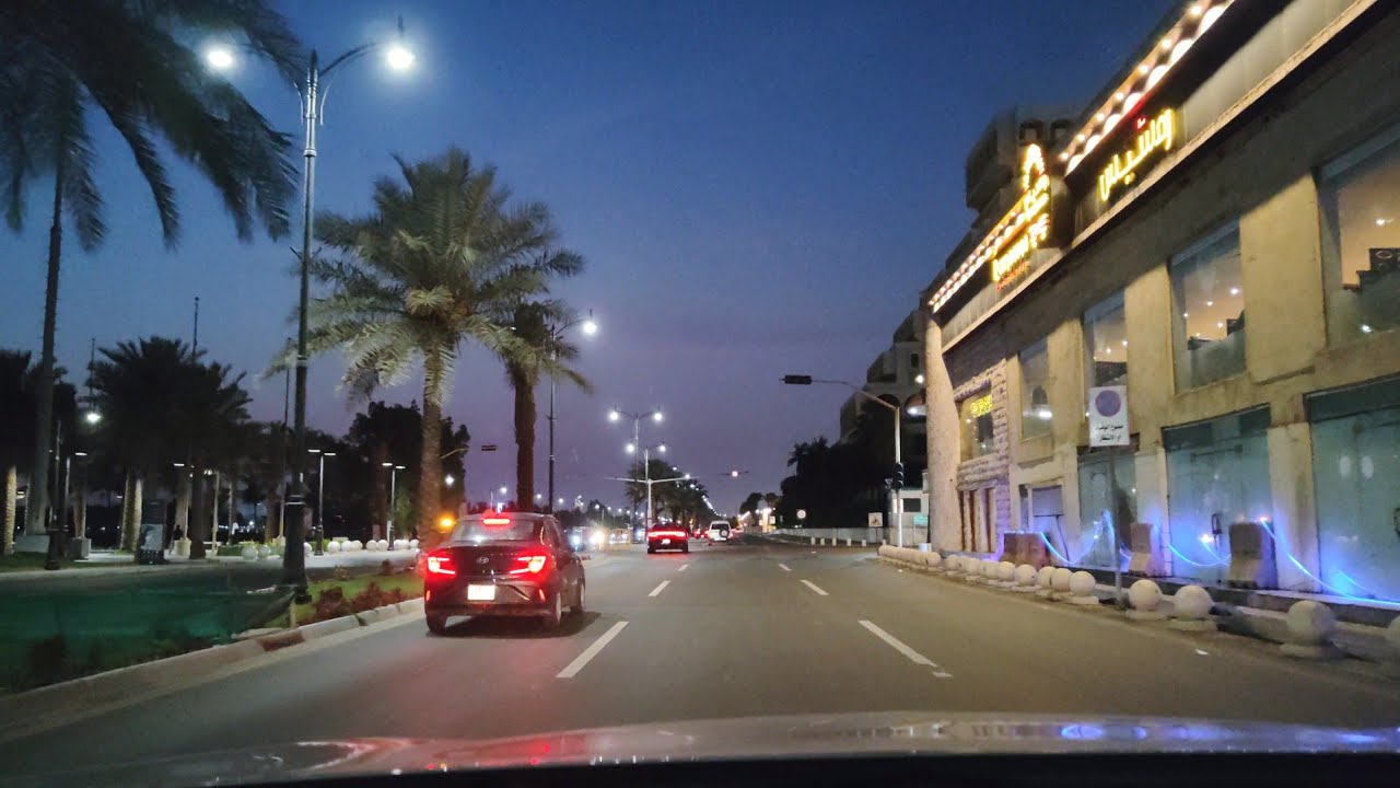 كورنيش الحمراء مدينة جدة الجميلة جولة السيارة السبت 6/2/1446_10/8/2024