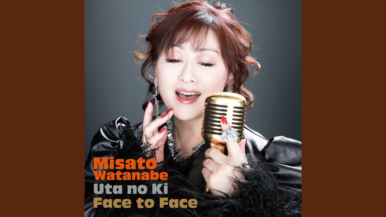 Watch Una Sera Di Tokyo on YouTube