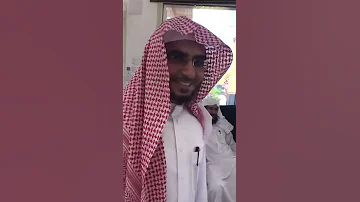 معالي الدكتور توفيق السديري بضيافة الدكتور حمد الصقعبي وحضور عدد من الوجهاء والأعيان بالقصيم 