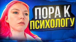 РАССКАЗЫВАЮ О СВОЕЙ ПРОБЛЕМЕ / Влог из Москвы