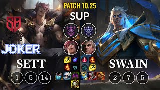 SB joker Sett vs Swain Sup - KR Patch 10.25