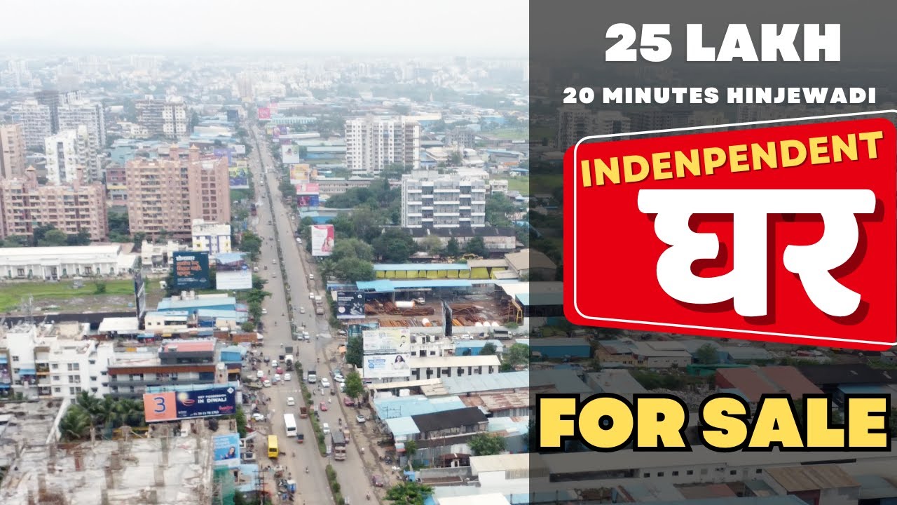Independent House Near Hinjewadi 🏠 Row House For Sale 🏠 House Under 25