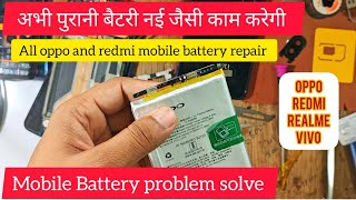 Realme and Redmi mobile Automatic switch off problem 2023 | Battery full charge but low symbol