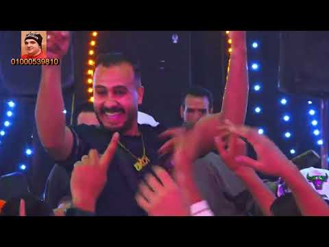 رامى الروش احنا تعبنا شقينا لا لا لا مليونية باسم عبده قناة حماده زناتى 01000539810