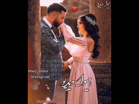 اوات بوکانی آوات بوکانی کوردستان کورد آهنگ گورانی ارامش ناصررزازی حسن زیرک آرامش زندگی