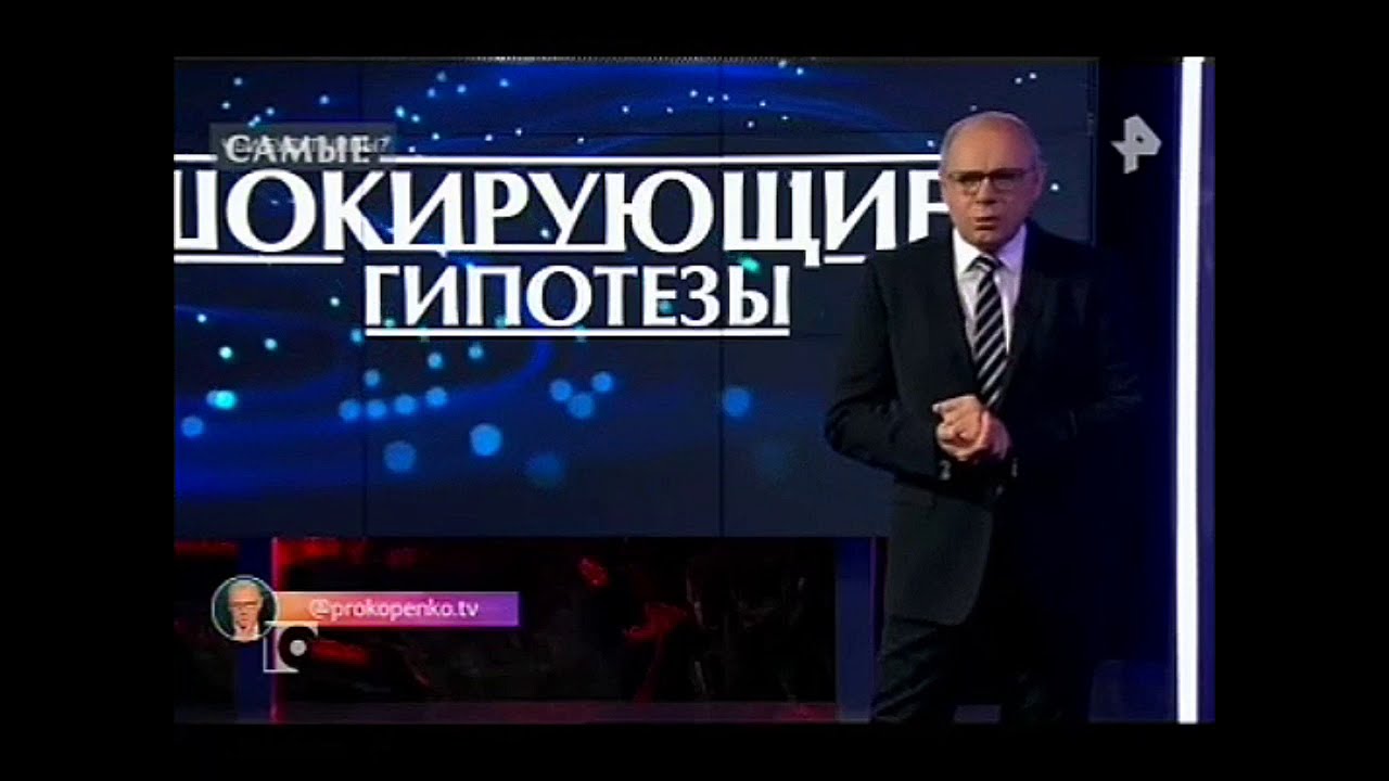 Просмотр 10 каналов. Переход с РЕН ТВ на ТРК Терра.