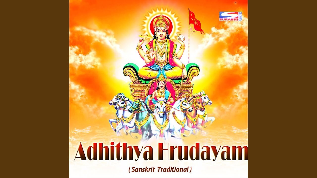 Surya Ashtakam YouTube