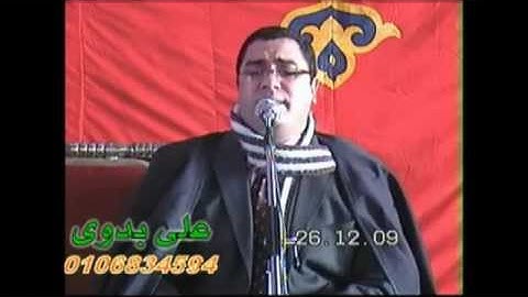 الشيخ انور الشحات - سورة التوبه