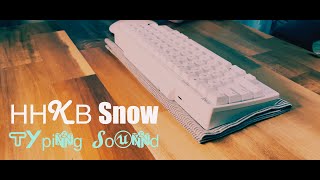 ASMR - HHKB Snow Keyboard Typing Sound screenshot 2