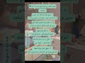 كيف تتعاملي مع الشعر الدهني اكتبوا تجربتكم عناية بالشعر اشتركي يـ حلوة نصائح للبنات Layan Icon كيف تتعاملي مع الشعر الدهني اكتبوا تجربتكم عناية بالشعر اشتركي يـ حلوة نصائح للبنات Layan Icon
