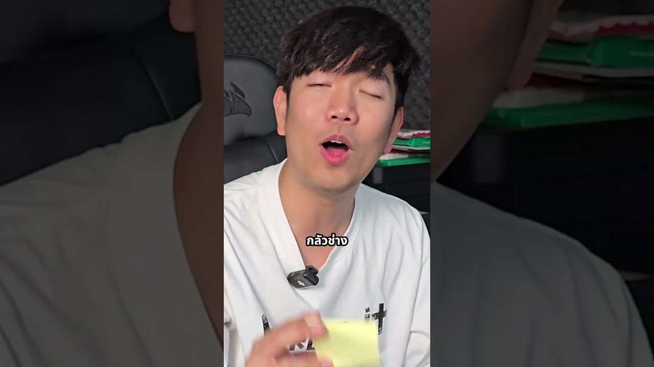 คนตื่นคอม: คอมเปิดไม่ติด ยกไปร้านติด ยกกลับมาไม่ติด แก้ยังไงครับ