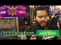 Jasir khan  bird factory  dalfa cattle show  raabta tv