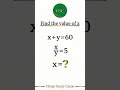 55. Find the value of x #vikalpstudycircle #maths #mathschallenge #foryou