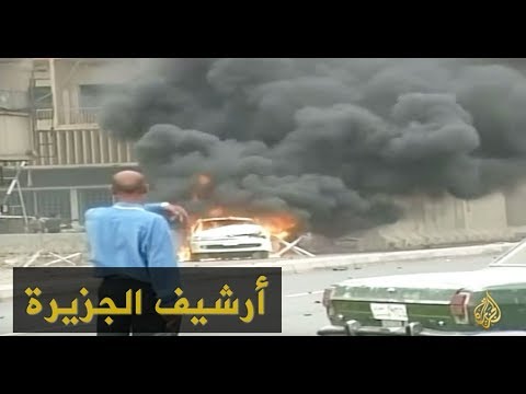 انفجار سيارة مفخخة أمام فندق بغداد
