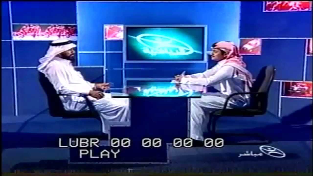 ‫الدوري السعودي ايام أوربيت‬‎ - YouTube