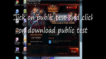 How to get public test realm