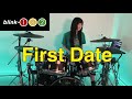 「First Date」 - blink-182 叩いてみた Drum Cover