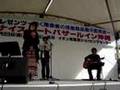 楽園 Natural Tone