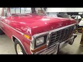 300 Inline 6 Cylinder (4.9L) Ford - Offy C-Series and Quick Fuel 450 Walkaround