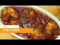 Machli ka salan recipe   fish curry  masala fish by ayeshas kitchen corner