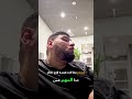 الذكاء الاصطناعي: لماذا تحتاج لإجابات AEO الآن؟