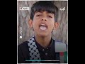 أنا كالقيامة ذات يوم آت طفل يمني يردد بحماسة واتقان أبياتا لقصيدة شهيرة