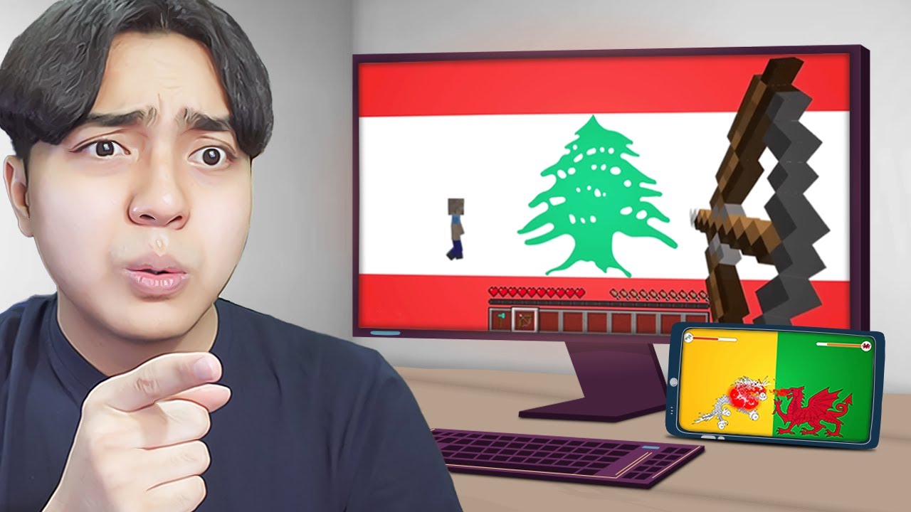 Bagaimana Jika Bendera Jadi Video Games?